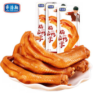 Crispy stewed duck feet 10 packs 60 packs spicy duck feet crispy stewed snack snack，乖浩翔脆卤鸭掌10包60包鸭爪香辣鸭掌香脆卤味零食小吃休闲食品