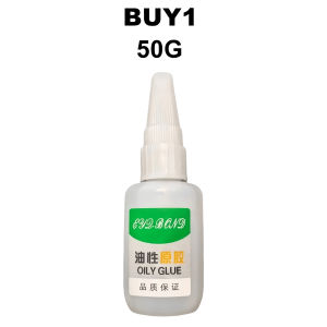 Oily Glue Multifunctional Super Glue Original 50g Super Glue Heavy Duty Glue For Rubber Shoes