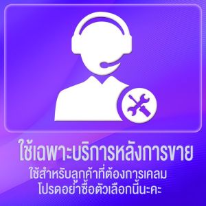 240CM ราวตากผ้า พับได้ ราวตากผ้าสแตนเลส ราวแขวนผ้า ยืดหดได้ รูปทรงตัว X จัดเก็บสะดวกแข็งแรง ทนทาน Drying Rack