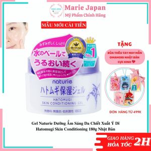 Gel Dưỡng Ẩm Ý Dĩ Phục Hồi Sáng Da Nhẹ Dịu Naturie Skin Conditioning 180g Nhật Bản