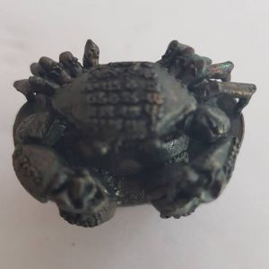 ปูหนีบบันดาลทรัพย์-รับโชค เนื้อสัมฤทธิ์โชค (กว้าง 3 ซ.ม.สูง 2.5 ซ.ม.) หลวงพ่อมัก วัดเขาเล็กรางสะเดา