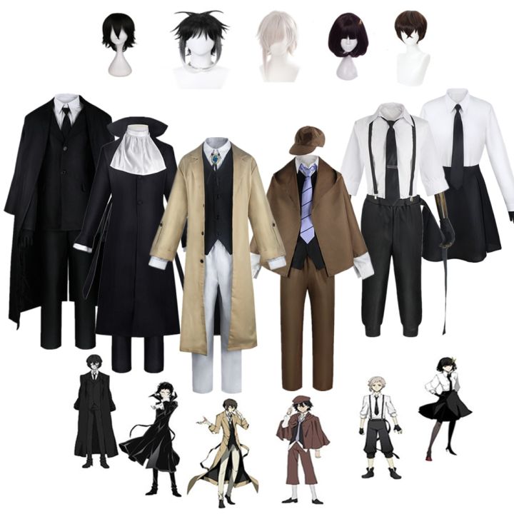 Dazai Osamu Cosplay Perücke – Bungo Stray Dogs Anime Perücke Mit Kappe