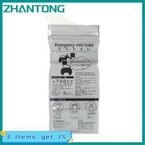 ZHANTONG 1 5PCS Outdoor Emergency Urinate Bags 700ml Easy Take Piss Bags Travel Mini Mobile Toilet for Baby Women Men Vomit Bag