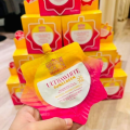 【Buy 1 Take 1】HIKARI Sunscreen Sunblock Cream Skin Essentials Ultra White Sun Protect Whitening Wear Skincare Ruzz. 