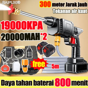 Cuci 20 mobil BOPUXI  mesin cuci mobil dan  motor  2 baterai 10-sel 1000000mah 52000bar 99800W Kotak alat gratis Cuci mobil cuci lantai cuci jendela High Pressure Washer Alat Jet Cleaner Cordless Cordless jet cleaner tekanan tinggi Alat Cuci Motor Mobil