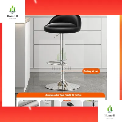 Adjustable Height High Stool - Bar Chairfor Kitchen Counter Study Room & Office