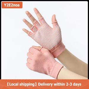 【Local shipping】 Women Non-slip Yoga Gloves Breathable Fitness Pilates Half Finger Glove Sport Outdoor Cycling Fishing Workout Mittens For Gym