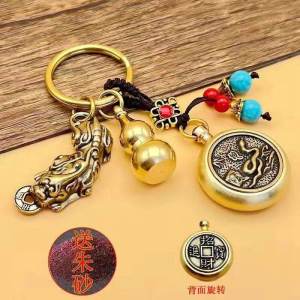 （大师開光）转运招财十二生肖旋转  鎖匙圈  鑰匙圈 keychains 钥匙扣  驱邪朱砂 招财貔貅 吉祥葫芦  Benmingnian transfer Zhaocai car key chain twelve  本命年转运招财  汽车钥匙扣  十二生肖旋转手把件挂饰