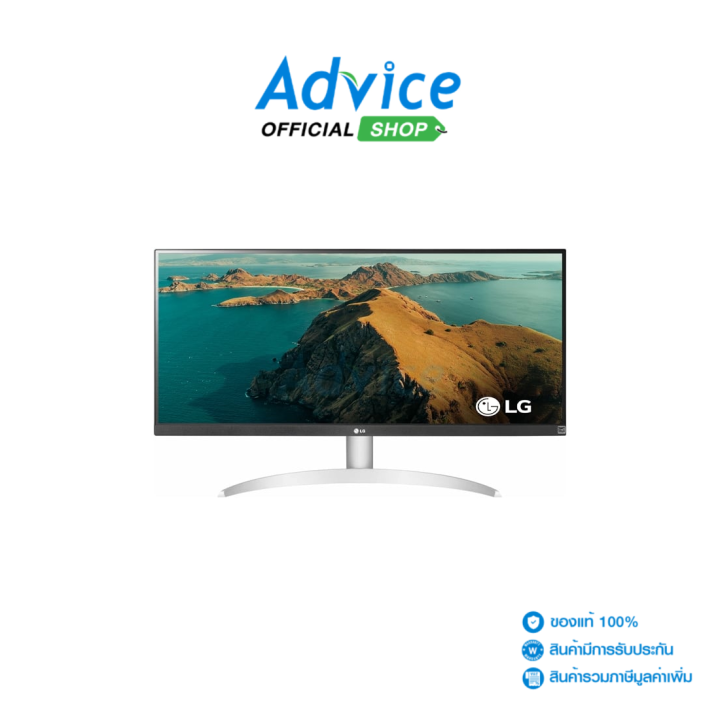 Monitor 29'' LG 29WQ600-W (IPS, HDMI, DP, USB-C, SPK) 100Hz | Lazada.co.th