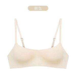 Japanese Seamless Underwear Womens Half-cup Thin Anti-sagging Gathered Bra With Small Breasts Smooth Rims