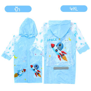 🚚สินค้าพร้อมส่งจากไทย🚚 เสื้อกันฝนเด็ก มีช่องกระเป๋าเป้ ไซส์ 4XL