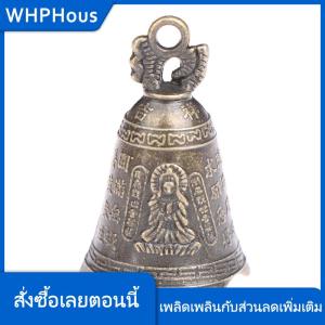 WHPHous ระฆังโบราณจีนมินิประติมากรรมอธิษฐานเจ้าแม่กวนใจระฆัง Shui Feng Bell