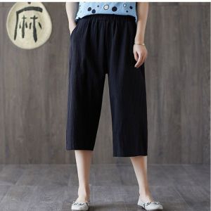 Summer womens fashionable high-end loose and slimming solid color straight tube simple and casual fashion versatile pure cotton wide leg capris