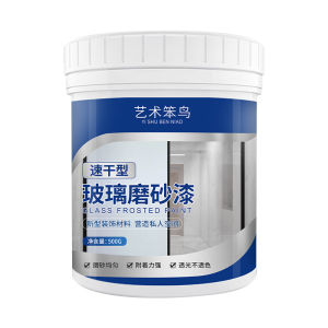 Fast Dry Water-Based Frosted Glass Paint 500g Privacy Protection Window Coating Light Transparent But Non-Translucent Waterproof Wear Resistant Paint for Bathroom Shower Glass Door Office Window