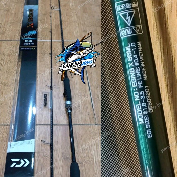 ダイワBRAIDING XEGING X 86ML 2ピースエギングロッド ダイワBRAIDING