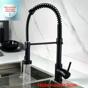 Kitchen Tap 304 Stainless Steel 360° Rotating Hot and Cold Water Faucet Dual-mode Spring Sliver Sink Tap