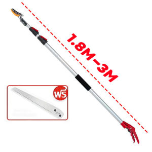 (ส่งฟรีทั่วไทย) กรรไกรตัดผลไม้ 2เมตร ใช้สำหรับตัดกิ่งไม้สูง จับผลไม้ กรรไกรตัดกิ่ง กรรไกรตัดกิ่ง ตัดกิ่งไม้เร็ว ประหยัดแรงงาน อุปกรณ์ตัดแต่งกิ่งมืออาชีพ กรรไกรแต่งกิ่ง กรรไกรตัดกิ่งไม้ด้ามยาว กรรไกรด้ามยาว กรรไกรตัดผลไม้ กรรไกรเก็บผลไม้