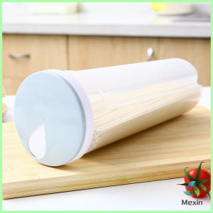 Mexin กล่องเก็บของ เส้นสปาเก็ตตี้ พาสต้า ธัญพืช กล่องเก็บเส้น เก็บขนม Storage box