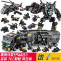Yinghuan Children's Building Blocks Toy, Boys' Metamorphosis Robot, Kong Military Model, Splicing Power Puzzle Gift Action Figures. 