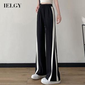 IELGY womens black casual plus size ice silk sports pants