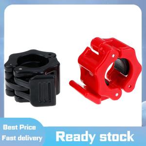 Sports🏃🏻♂️🏄🏻♂️ 25MM Dumbbells Barbell Clamps Collars Lock Buckle Fitness Equipment Accessories
