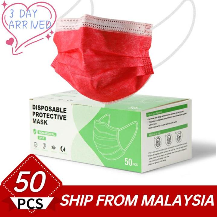 【Ready Local Stocks】50 Pcs Adult Mask 3ply Mouth Cover Mask Protect