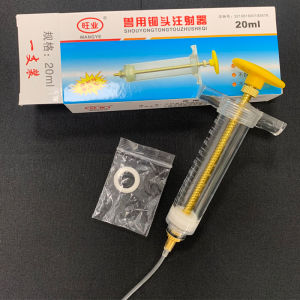 ครบชุด ที่ป้อนอาหารลูกนก สลิงป้อนอาหารนก ไซริงค์ป้อนนก สายป้อน สายป้อนลูกนก 10/20ml