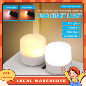 Stock USB Mini Super Bright LED Cool White Night Light Bulb/USB Lamp/USB LED Touch ON/OFF/USB LED usb