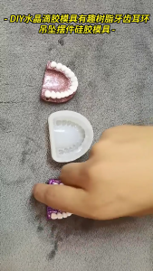 Silicone Mold for Keychain Pendant Cute Teeth Shape Resin Mold DIY Crafts Teeth Pendant Epoxy Casting Mold Cosplay Craft