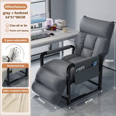 NAIJIA Adjustable Lazy Chair Foldable Sofa Bed Recliner Office Chair Kerusi Pejabat for Living Room懒人椅