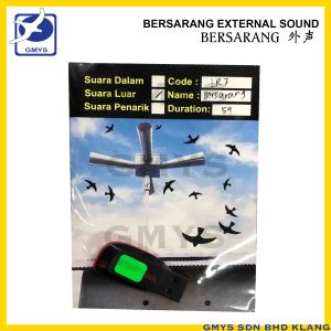 LR7 - BERSARANG Swiftlet External Sound 燕屋外声 (including USB)