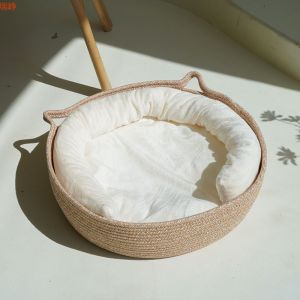 🧺RPS🧺ตะกร้าแมวนอน ตระกร้าที่นอนสุดสบาย ผลิตจากวัสดุธรรมชาติ100% บ้านแมว ที่นอนสัตว์เลี้ยง ที่นอนแมว ที่นอนหมา ที่นอนสุนัข