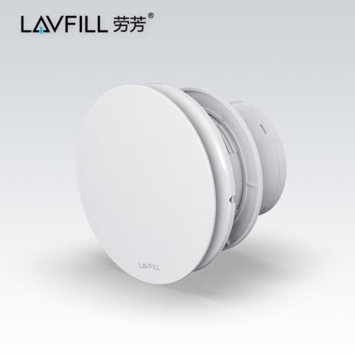 Quạt Lavfill LFWW-09X/13X gắn tường mặt phẳng, công suất 12W-18W, vận ...