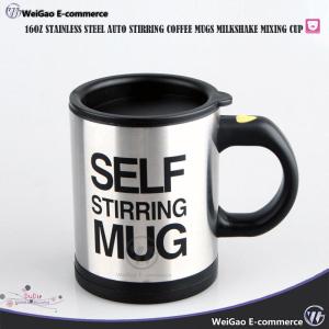16 oz stainless steel auto stirring  coffee mugs milkshake mixing cup with handle