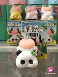 BUM BUM STRESS RELIEF CUTE ANIMAL FIGURINES BUTT LIGHT COLLECTIBLE GFT00213
