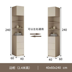 Urban Echo Solid Wood ENF Grade Europine Board L-Shaped Corner Wardrobe Modern Minimalist Home Bedroom Cream Style