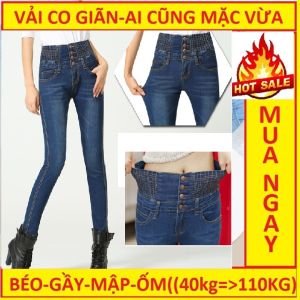 Quần Jean Nữ Lưng Cao Tạo Eo Thon Không Tức Bụng Vải Co Giãn Cao Cấp Nhập Khẩu Mã QJ01