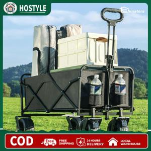 Folding Small Trailer Large Capacity Extended Picnic Trolley Swivel Wheels Multifunction Camper Cart for Outdoor Camping Travel