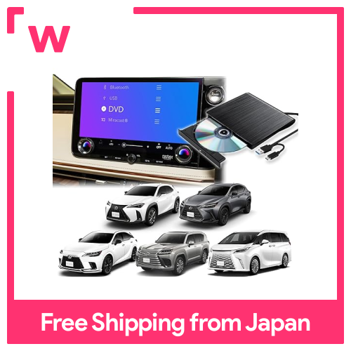 Lexus Applicable】 OMEGATECH Car DVD Player Car CD Player Genuine ...