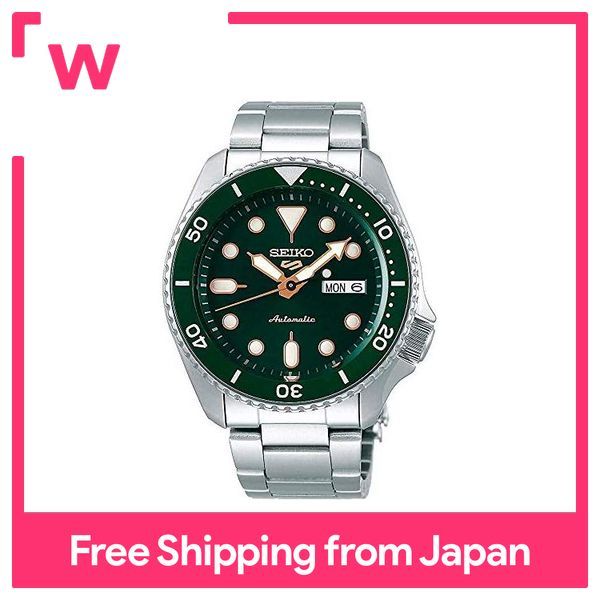 Lazada seiko watch hotsell