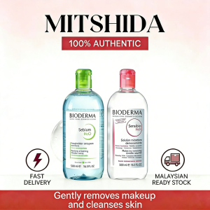 Bioderma Sensibio H2O Soothing Micellar Water/ Micellar Cleansing water