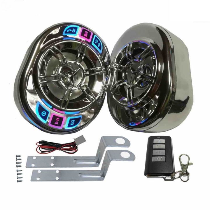 (KAWM) Motorcycle Stereo Speakers Inch Bluetooth MP3 Player