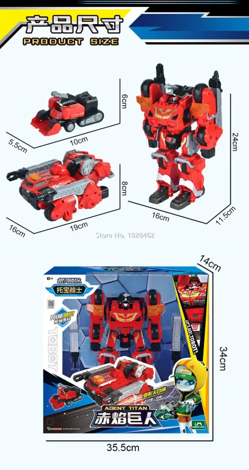 IN Tobot Transformation Robot to Car Toy Korea Cartoon