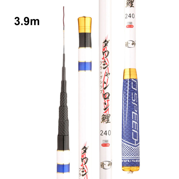 KDQS High Density Carbon Fishing Rod Strong Load Bearing Fishing Rod