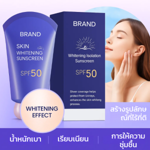กันแดด 50 เท่า ปกป้องรังสี UV ไวท์เทนนิ่ง ไอโซเลชั่น 3 อิน 1 สดชื่น คอนซีลเลอร์เนื้อบางเบา สดชื่น ไม่มัน美白保湿隔离防晒霜
