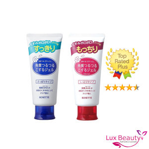 [MẪU MỚI] Tẩy Tế Bào Chết Rosette Peeling Gel