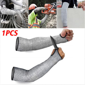 [Ready Stock+COD]  Cut Resistant Anti-Puncture Work Protection Arm Sleeve Cover Sleeve Cover Arm Guard Protector Gloves Safety Outdoor