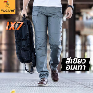 Tucano กลางแจ้งยืดหยุ่นยุทธวิธีชาร์จกางเกงหลายกระเป๋ากางเกงลำลองกันน้ำสำหรับการเดินป่าและการทำงานฤดูใบไม้ร่วงแปลกใหม่