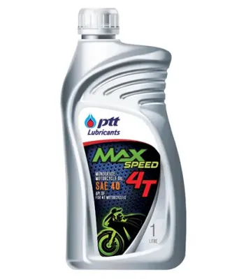 น้ำมันเครื่อง PTT Max Speed 1 ลิตร 4T ราคาต่อ 1 กระป๋อง