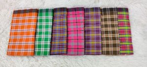 Kain Pelikat Budak Gajah Murah Murah